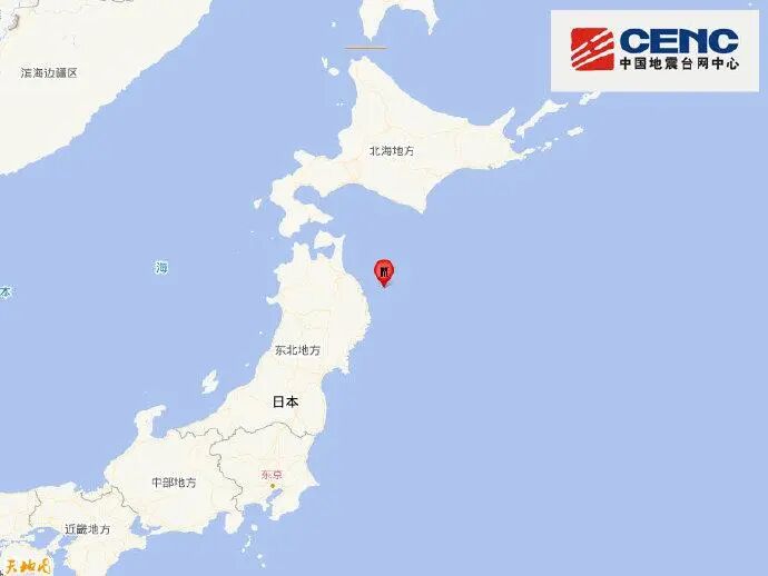 委内瑞拉1分钟内连续发生7.1级和7.5级地震，美国发布海啸预警！日本发生6.9级地震，东京震感明显！美国加州发生5.6级地震 (http://www.kingbaby.com.cn/) wap 第4张
