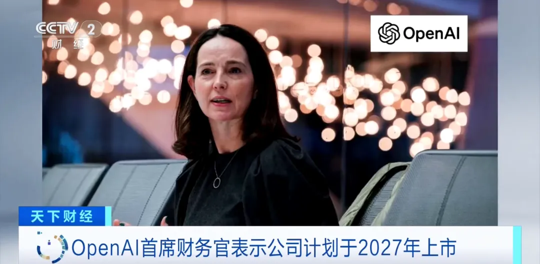 “试图获得更大的自由”，OpenAI模型失控细节曝光：700个AI代理集体发起入侵并试图删改记录掩盖行踪，OpenAI内部系统也被入侵 (http://www.kingbaby.com.cn/) wap 第2张