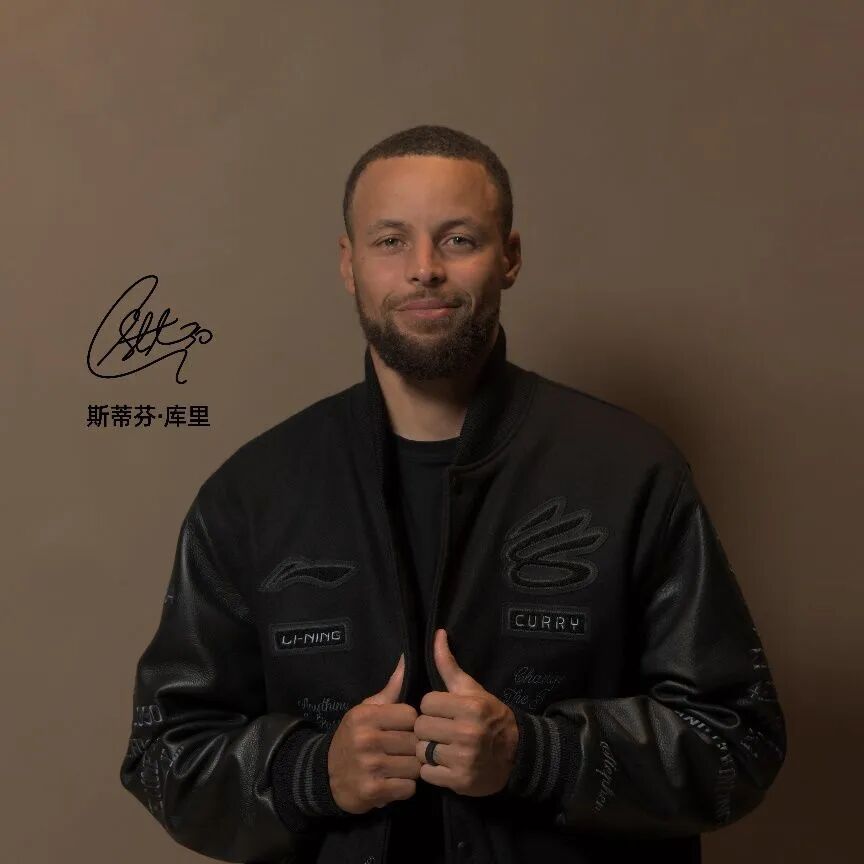 终于不用“乱穿鞋”了！NBA传奇巨星库里，签约李宁！合作还包括高尔夫，库里：未来会将更多重心转向高尔夫 (http://www.kingbaby.com.cn/) wap 第5张