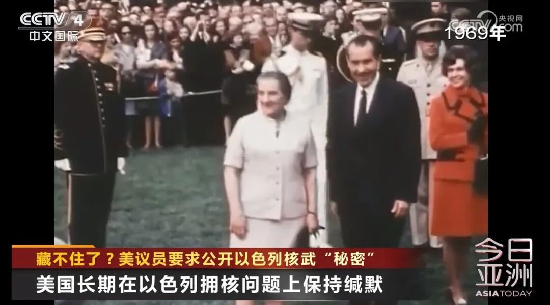 “美方可能不清楚以动用核武的红线”，美议员要求政府披露“以色列核武详情”！伊朗外长：以色列有90枚核弹头，其他中东国家没有一个拥核 (http://www.999law.cn/) caij 第5张