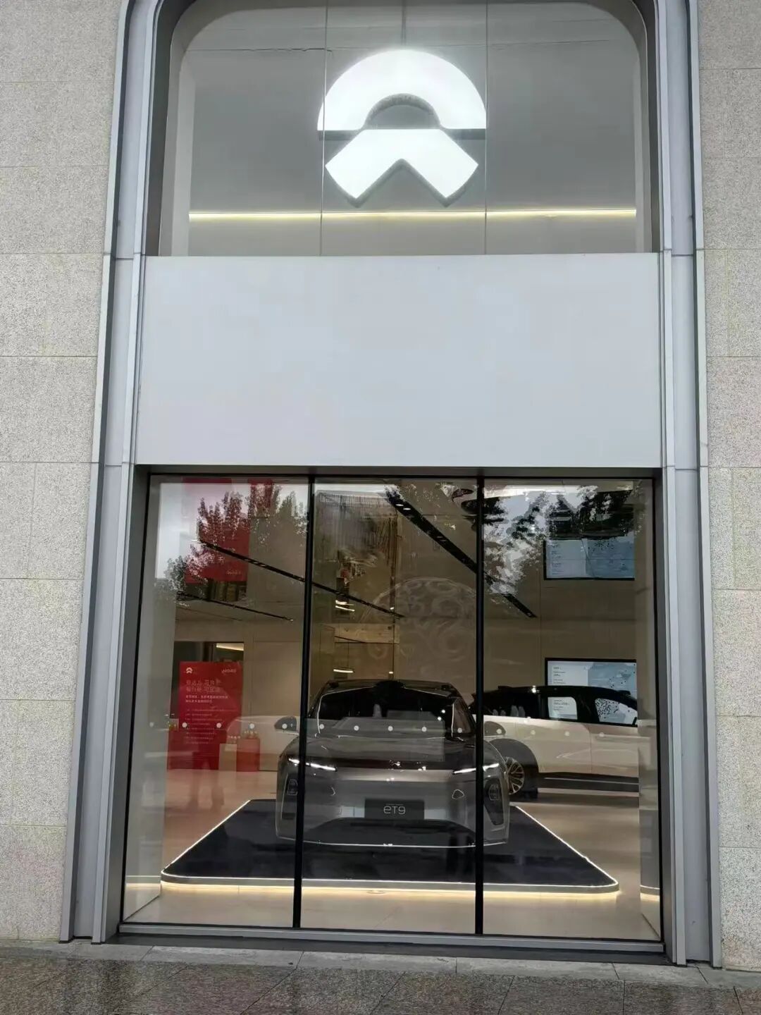 车企集体退出7年期低息车贷 (http://www.photoreceiver.com/) newsx 第2张