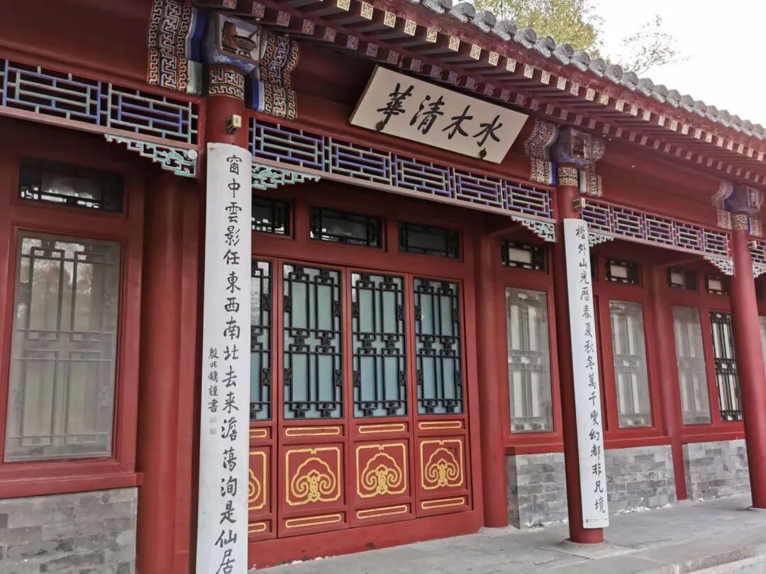 经世济民，清华经济学100年 (http://www.hilij.com/) p 第4张