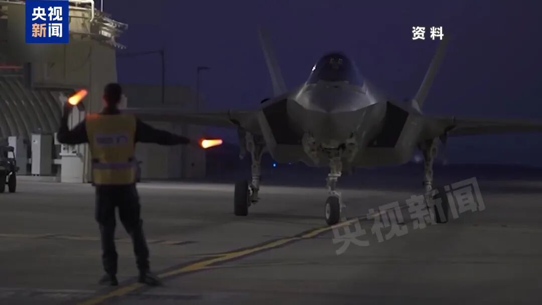 霍尔木兹局势升级，消息人士：一旦开战以军将第一时间攻击伊朗！伊朗：没收22人财产，扣押5艘载有约20万升走私燃油的船只，8人被逮捕 (http://www.999law.cn/) caij 第3张
