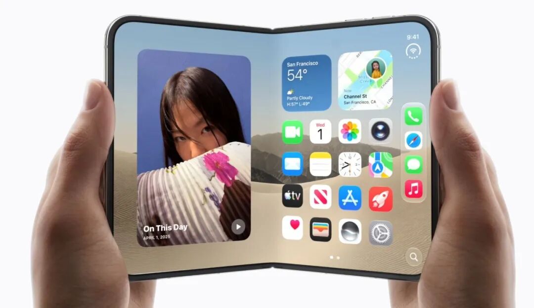 苹果折叠屏手机iPhone Duo来了，售价15999元起，顶配26499元，官方回应是否有折痕：非常平整光滑！iPhone 18 Pro大涨价，顶配售价破2万元 (http://www.kingbaby.com.cn/) wap 第1张