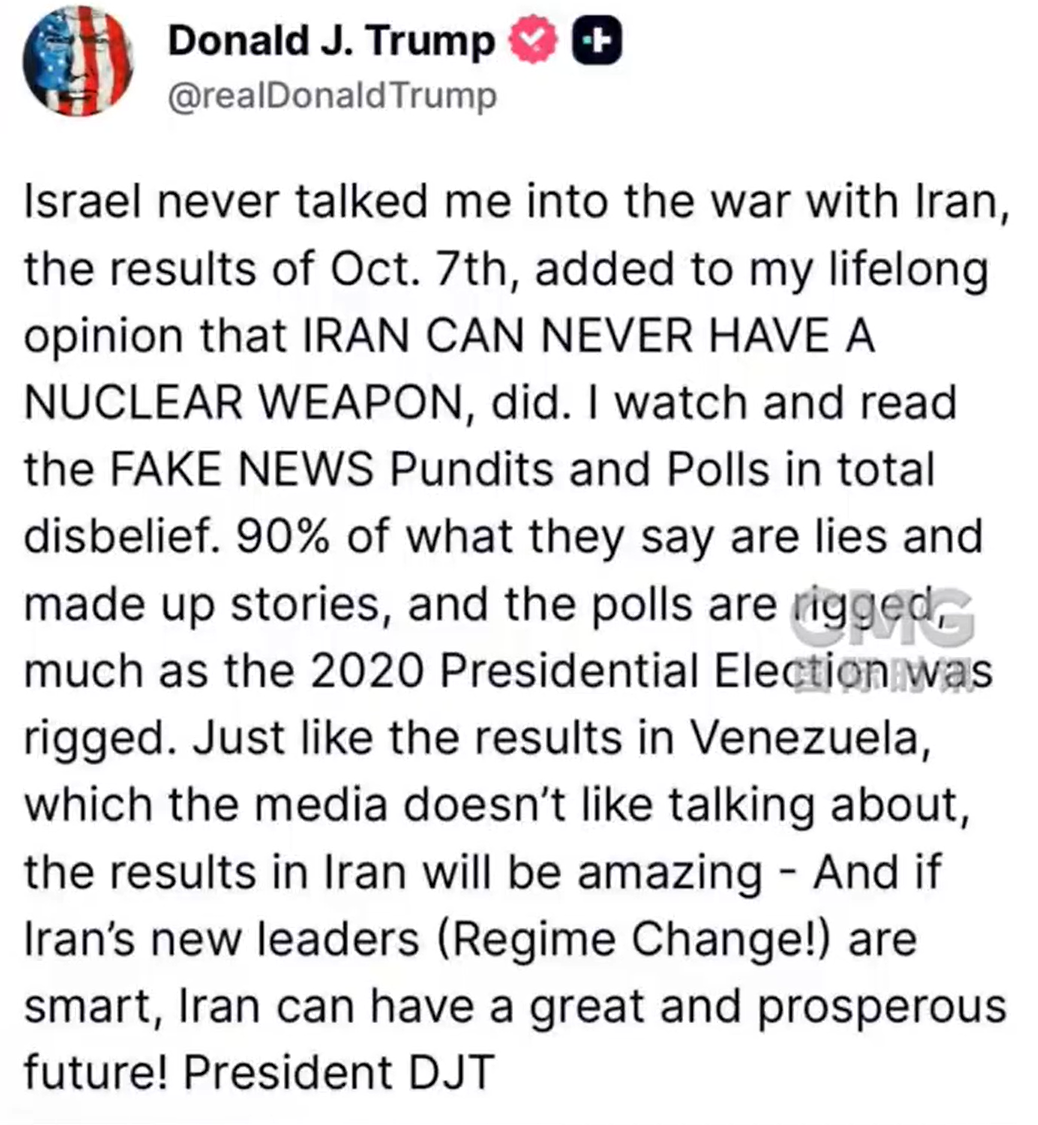 美伊临时停火只剩不到一天，特朗普发声：若未达成协议，大量炸弹将开始爆炸！透露对伊朗开战原因：未被以色列说服，巴以冲突让我下决心 (http://www.photoreceiver.com/) 财经 第1张