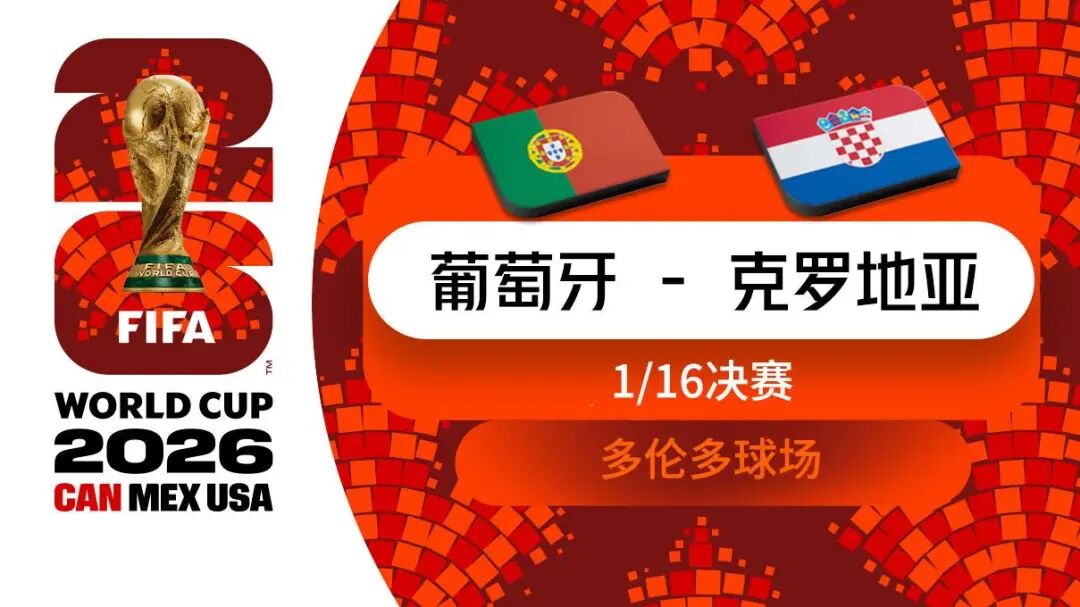 轻松晋级，西班牙3-0奥地利！佛得角总统预测球队将1-0击败阿根廷：我们上场就是为了赢球！40岁“门神”梦想扑出梅西点球 (http://www.kingbaby.com.cn/) wap 第2张