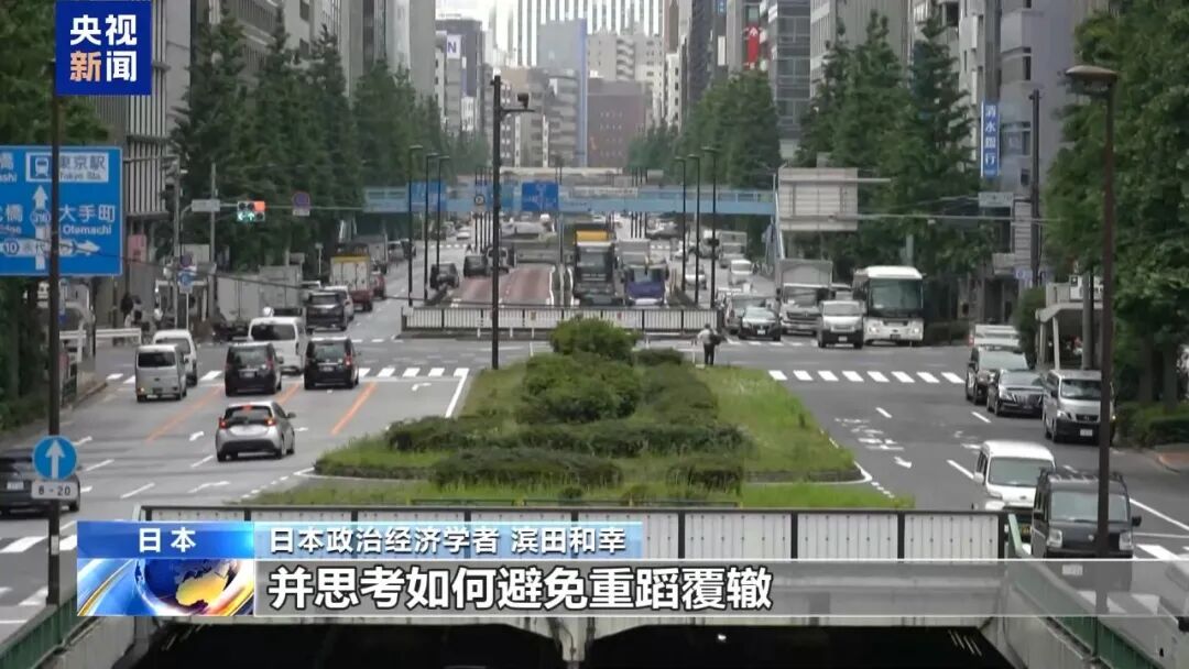 41%，高市早苗内阁支持率创新低，日本民众：她撒谎成性，必须下台！日元对美元汇率跳水，再次跌破1美元兑160日元 (http://www.kingbaby.com.cn/) wap 第3张