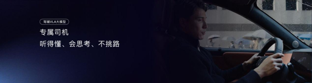 “我怕”：魏建军用三十六年信誉，为魏牌V9X写下最硬的豪华承诺 (http://armanice.com/) wap 第6张