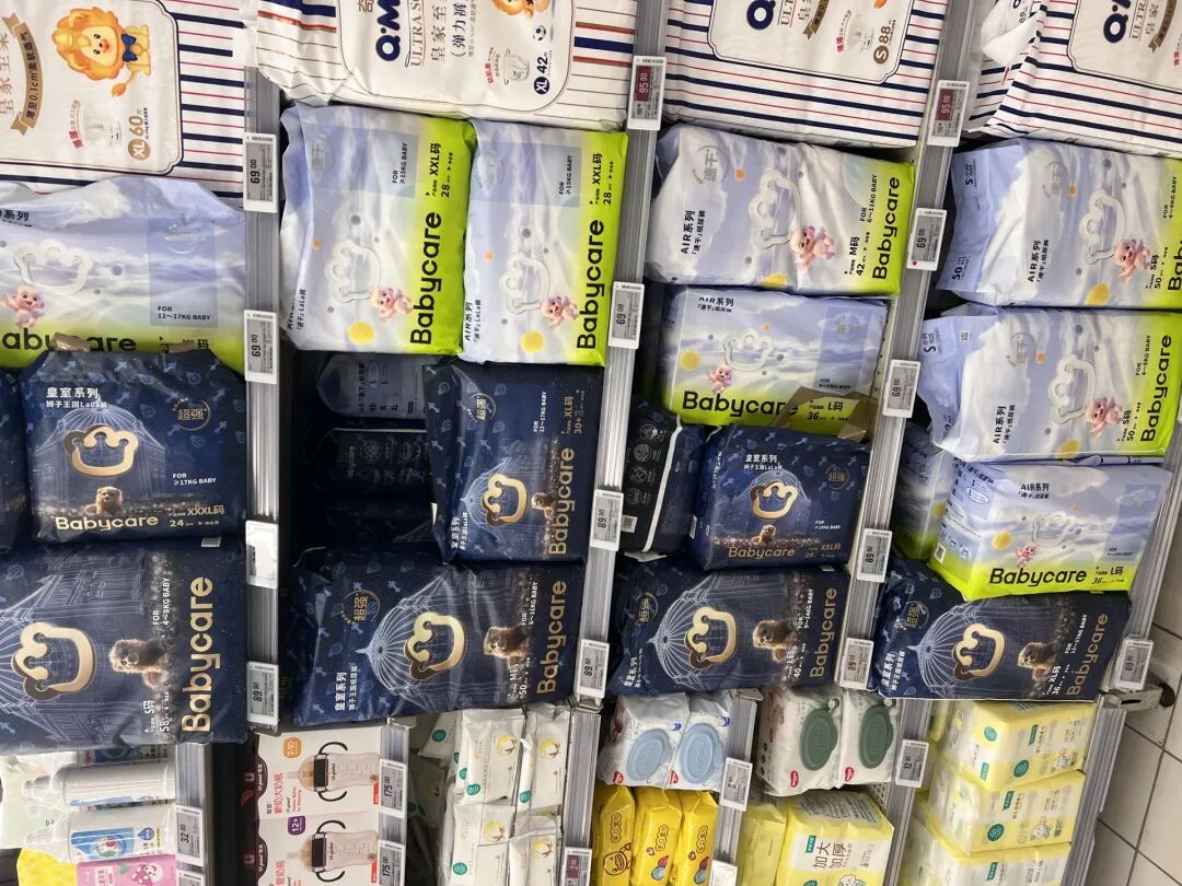 实探“甲酰胺风波”下的纸尿裤市场：涉事品牌正常售卖，但销量受影响！山姆支持好奇纸尿裤全额退款，Babycare门店贴出检测报告 (http://www.kingbaby.com.cn/) wap 第7张