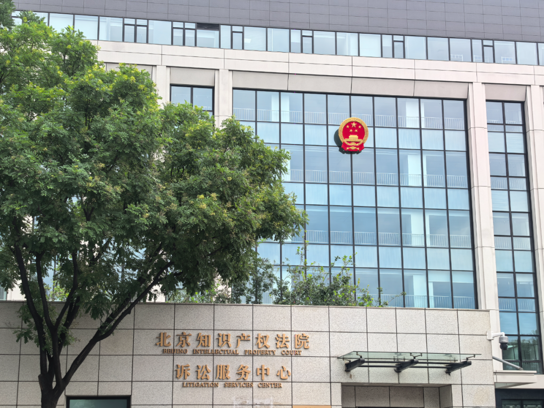 现场直击：LV起诉国家知识产权局，今日开庭！已是第6次，此前3胜2败！浙江个体户小店也被LV告了，还曾有鸭血粉丝店遭起诉 (http://www.kingbaby.com.cn/) wap 第1张