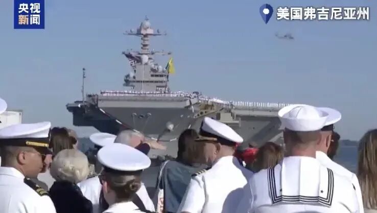 美媒曝光“福特”号航母火灾后画面：比美军公布的严重得多，“天花板都被烧穿了，床架焦黑扭曲”！水兵：我真以为要失去这艘船了 (http://www.kingbaby.com.cn/) wap 第2张