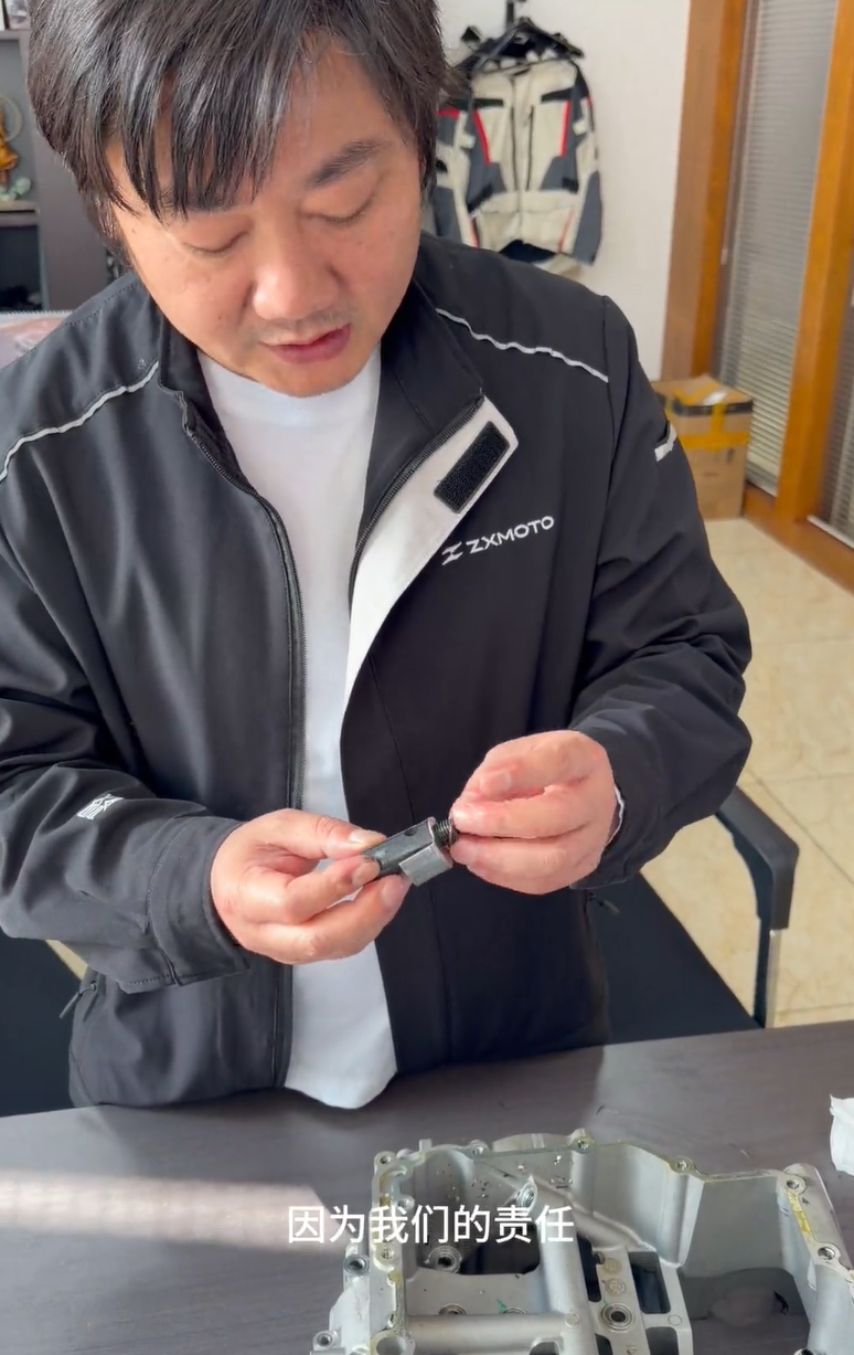 已交付286台，张雪机车宣布召回820RR：车主先停用！张雪解释：泄压阀O型密封圈装反，是我们的责任 (http://www.photoreceiver.com/) 财经 第3张