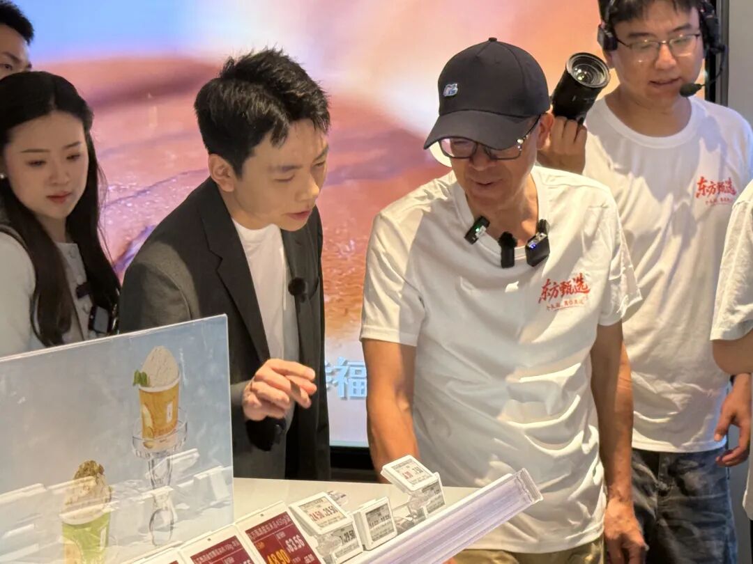 东方甄选首家门店开业，俞敏洪现身！试营业已有7万人打卡，是不是“高配版便利店”？现场实探→ (http://www.kingbaby.com.cn/) wap 第2张