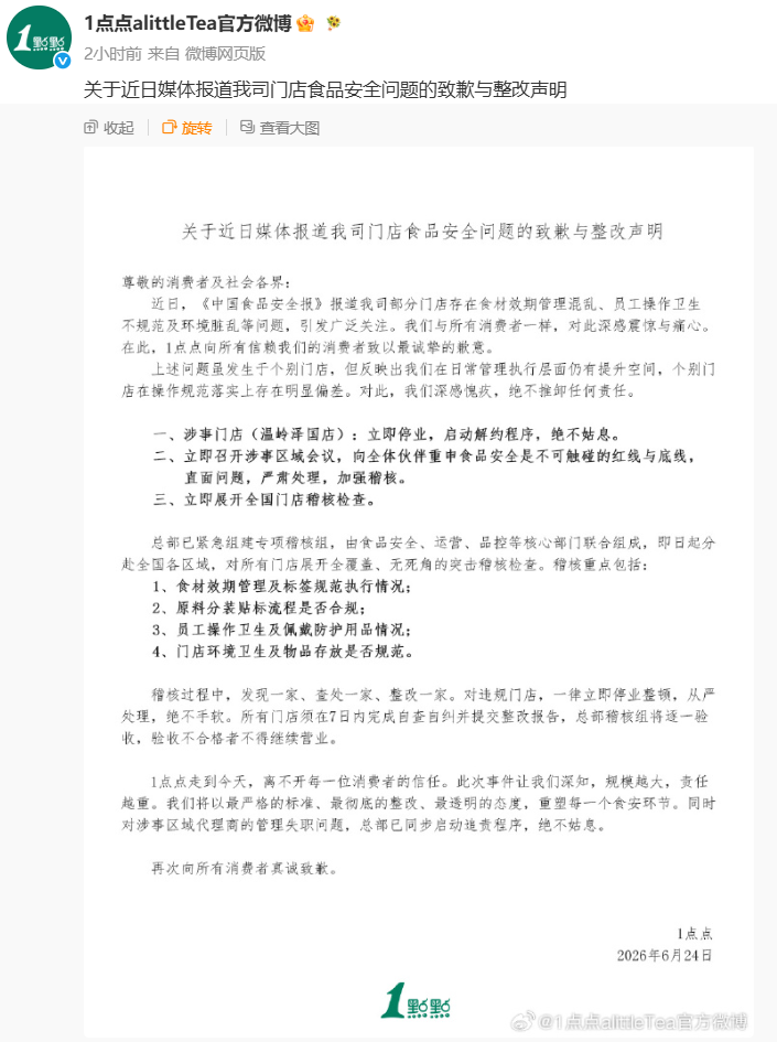GXaOuDJovOrJjKyfnJEVZHY4SRpmnnmxXhazw2bEWNB01ThmO1NQPIxaBA4SibYUiasGQQXNFqDZXeCVt3apiahJwm07bO2JS81Nyoqicy6xkvc.png