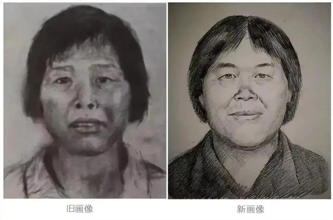 人贩子“梅姨”真实姓名曝光 (http://www.kingbaby.com.cn/) wap 第1张