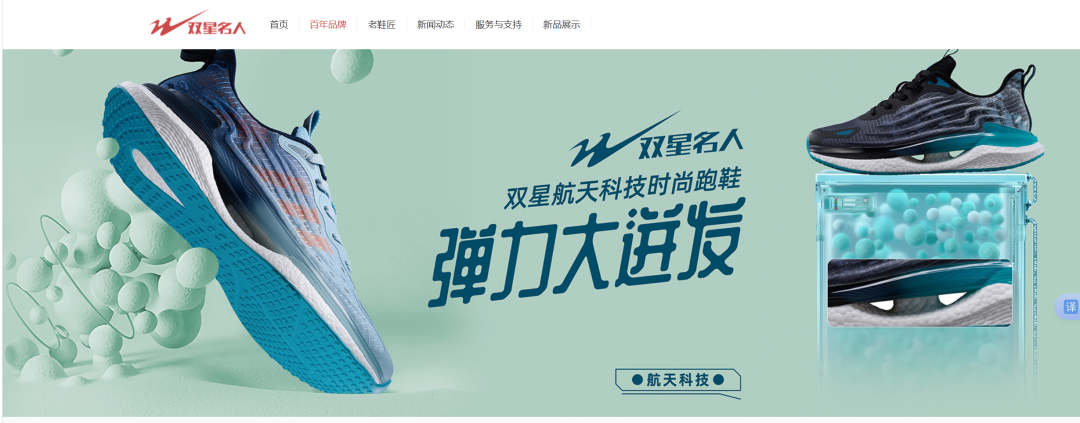 家族内斗！知名国货品牌创始人汪海状告儿媳，一审败诉！曾控诉儿子儿媳“抢公章、逼交权”，发文与儿子断绝关系 (http://www.kingbaby.com.cn/) wap 第5张
