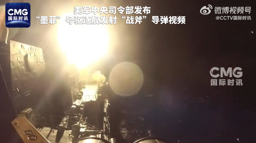 伊朗：对约旦美军基地发射12枚导弹，摧毁了大量战机！美国务院紧急提醒：美国公民立即就地躲避袭击！科威特宣布：暂时关闭领空 (http://www.kingbaby.com.cn/) wap 第1张