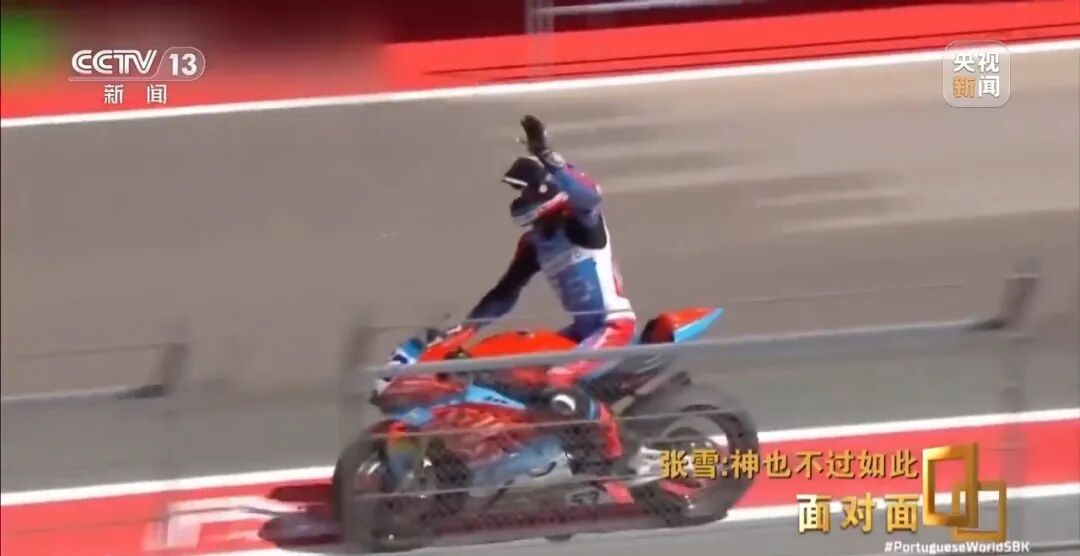 张雪接受央视专访：下场比赛前先给观众泼冷水，不可能常胜，有可能会发挥不好、机械故障、摔车等 (http://www.photoreceiver.com/) caijing 第9张