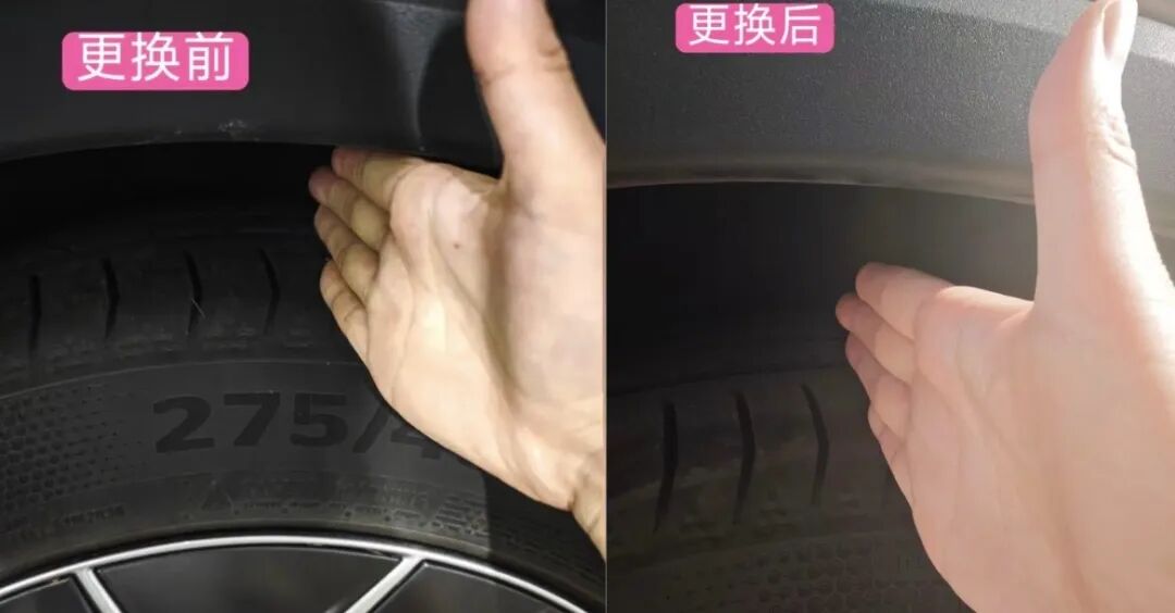 超33万元买的Model Y L“屁股”塌了，多名车主懵了：提车才1年！特斯拉维修人员：有今年交付的也出现类似问题，具体原因尚未明确 (http://www.kingbaby.com.cn/) wap 第3张