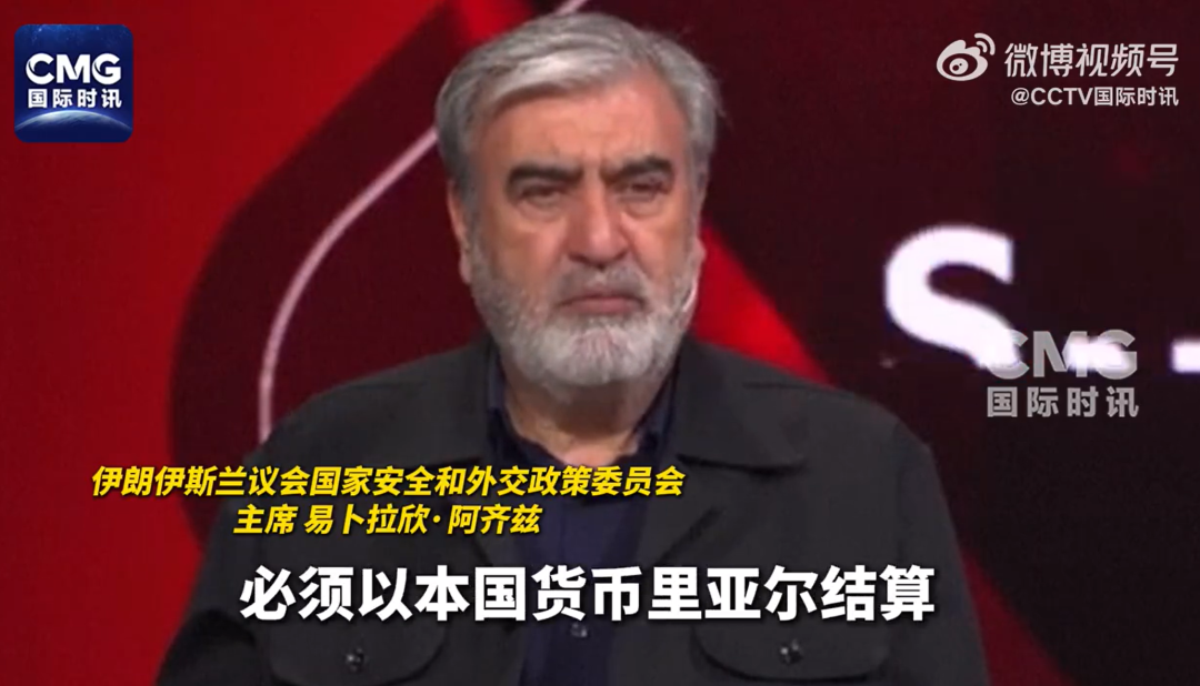 伊朗高官：霍尔木兹海峡通行费必须以本国货币里亚尔结算，无意与美谈判核问题！美国已收到伊朗谈判新方案 (http://dinkfamily.com/) wap 第1张