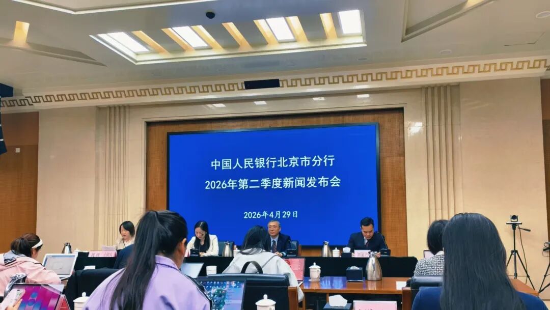 北京地区超百万信息主体成功消除不良信用记录 (http://www.photoreceiver.com/) oks 第1张