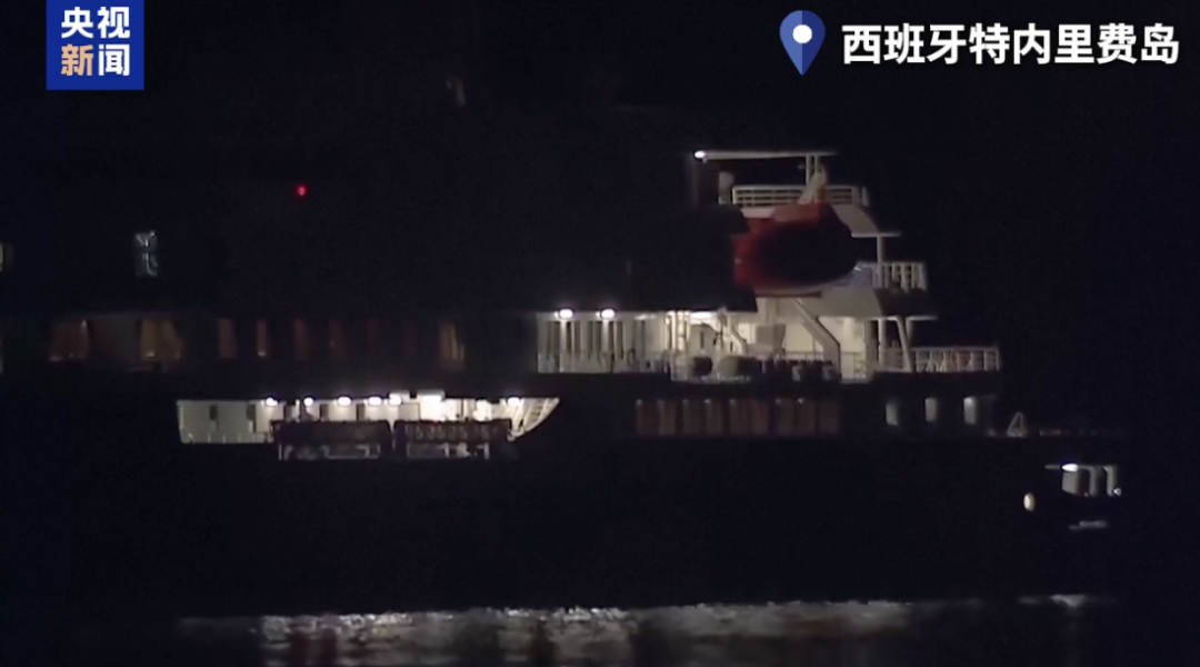 8人发病3人死亡，不靠岸的“洪迪厄斯”号邮轮，涉疫人员转运中，“零号病人”身份曝光：是荷兰70岁鸟类学家 (http://www.999law.cn/) caij 第2张