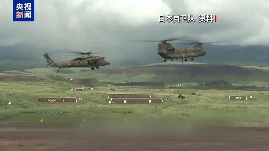 高市早苗：修宪时机已到 (http://www.chichengjiaxiao.cn/) caij 第6张