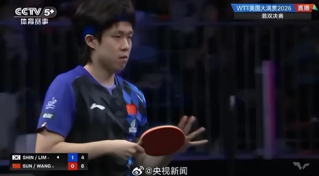 再爆冷！王楚钦/孙颖莎无缘WTT美国大满贯混双冠军，2比3不敌韩国组合；此前王楚钦男单止步16强 (http://www.kingbaby.com.cn/) wap 第2张