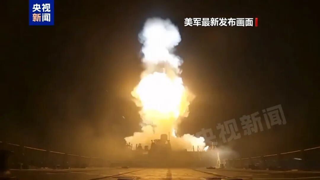 霍尔木兹大消息，美军：伊朗正向路过的商船开火！伊朗：强烈谴责美国侵略性袭击，美方几乎公然违反谅解备忘录全部内容！特朗普最新发声 (http://www.kingbaby.com.cn/) wap 第6张