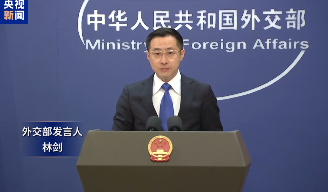外交部回应日本计划恢复“大佐”等称谓：是在受害国人民伤口上撒盐，所谓的“荣誉感”究竟指的是什么？ (http://www.photoreceiver.com/) oks 第1张