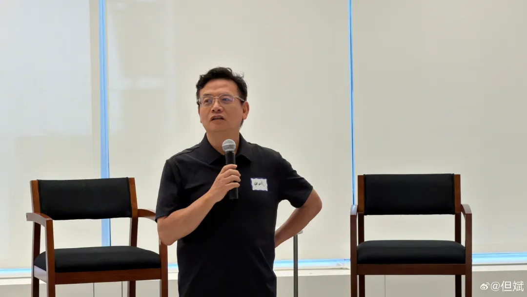 但斌美股持仓“大换血”：清仓苹果、特斯拉等，引进英特尔、闪迪、AMD等7只股票！其此前称“大跌一定要敢买” (http://www.kingbaby.com.cn/) wap 第4张