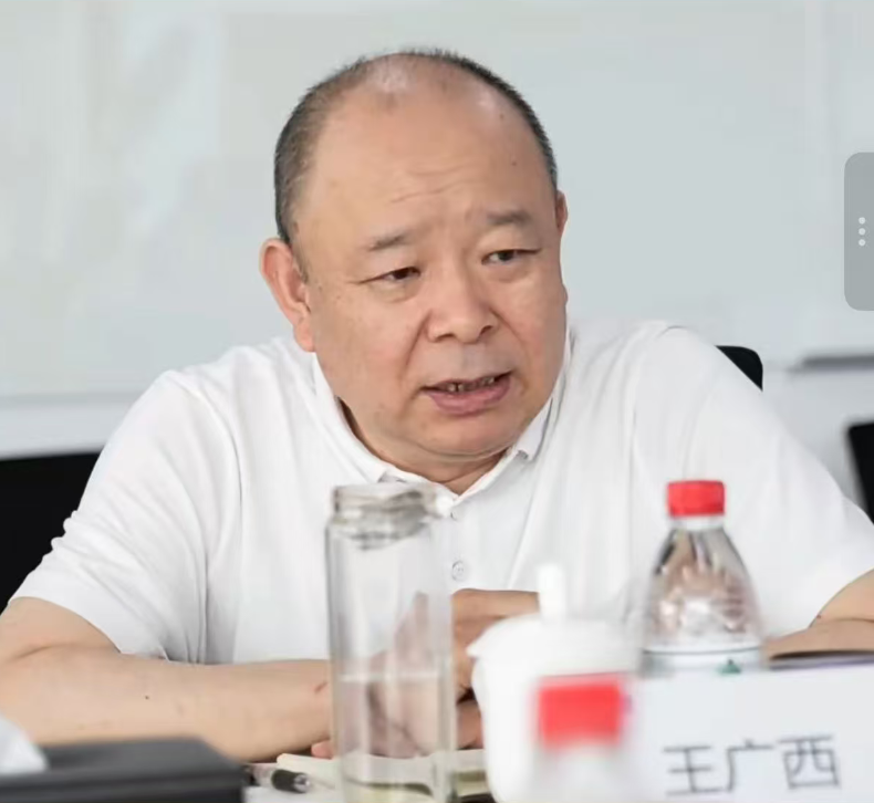 3家上市公司同日公告：“山西首富”王广西，被警告并罚款680万元！其身家曾达370亿元，资本版图横跨多家上市公司 (http://www.kingbaby.com.cn/) wap 第3张