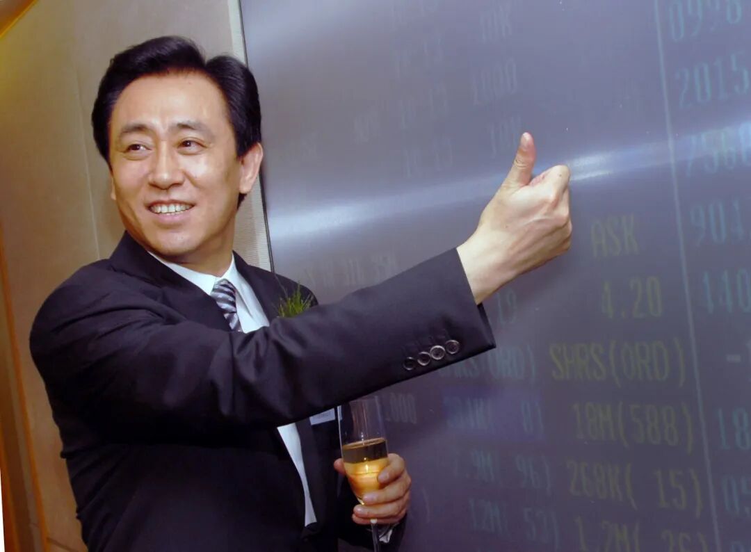 上海“恒大虹桥国际”将被拍卖，起拍价高达78.4亿元！许家印8年前斥巨资买下，烂尾至今 (http://www.kingbaby.com.cn/) wap 第5张