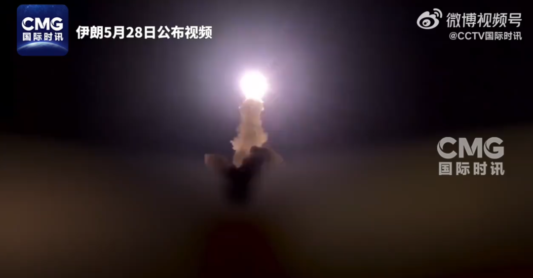 美军宣布：对伊朗实施打击，摧毁其防空系统、控制站等，报复其击落美军无人机等“侵略行为”！国际油价大涨！科威特：正拦截导弹和无人机 (http://www.photoreceiver.com/) 财经 第3张