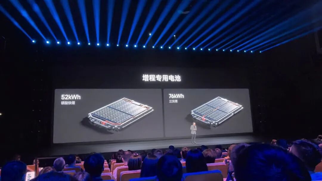 憋了三年半，雷军放大招：小米澎程N90、N70正式发布，25.99万元起，都已到店！雷军放言：N90 Max是50万元以内最好的SUV之一 (http://www.kingbaby.com.cn/) wap 第5张