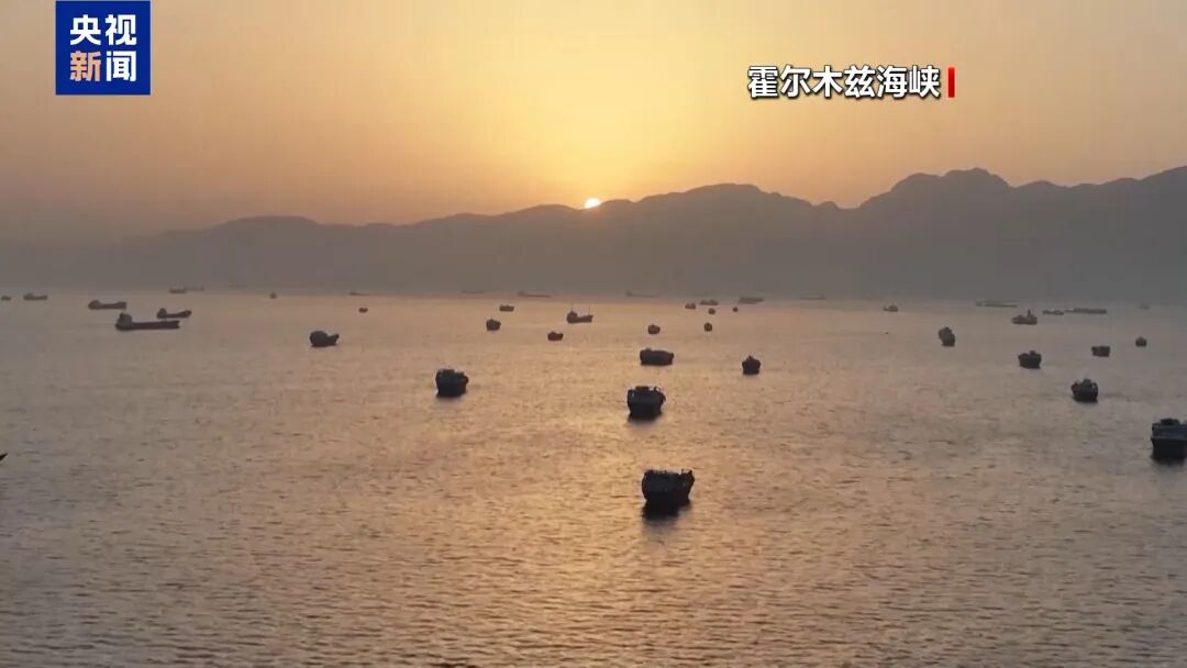 美军正对伊朗进行第3轮空袭，伊朗多个港口被炸，国际油价直线拉升！超160艘油轮被困波斯湾，国际海事组织警告：勿涉险闯关 (http://armanice.com/) wap 第5张