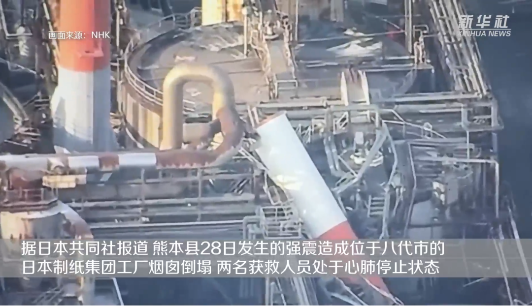 日本熊本县地震已致13人死亡，记录超100次余震！专家：本次熊本地震与10年前地震机制相似 (http://www.kingbaby.com.cn/) wap 第4张