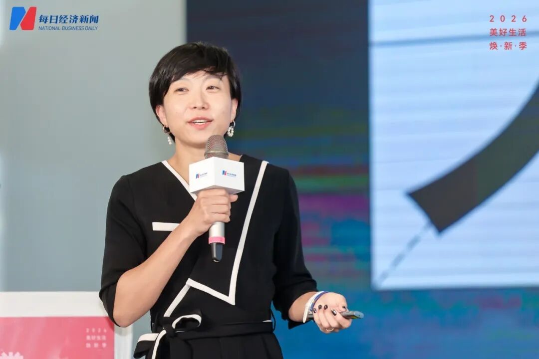 爱马仕CFO直言“销售非常困难”，消费逻辑生变，2026食饮消费大会洞见：抢你生意的，往往不是同行 (http://www.kingbaby.com.cn/) wap 第3张