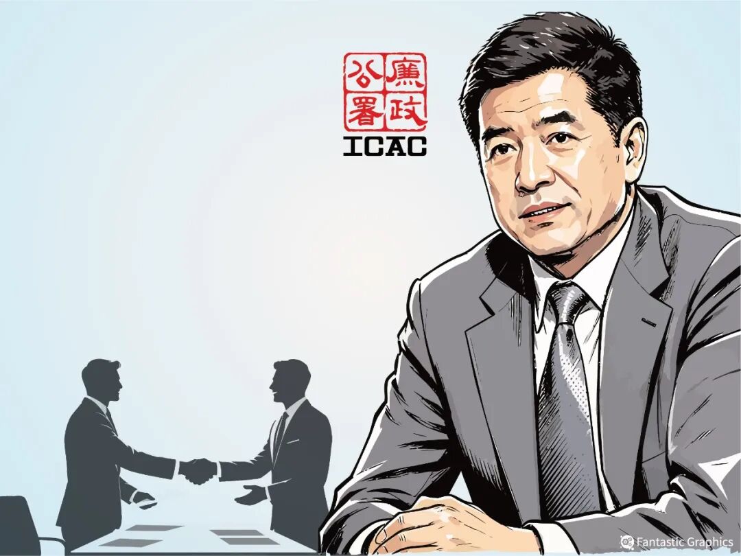 绿城中国前董事会主席张亚东受贿2000万港元案内幕：同5人串谋，涉嫌项目指向大连湖畔和庐，行贿方曝光 (http://www.kingbaby.com.cn/) wap 第4张