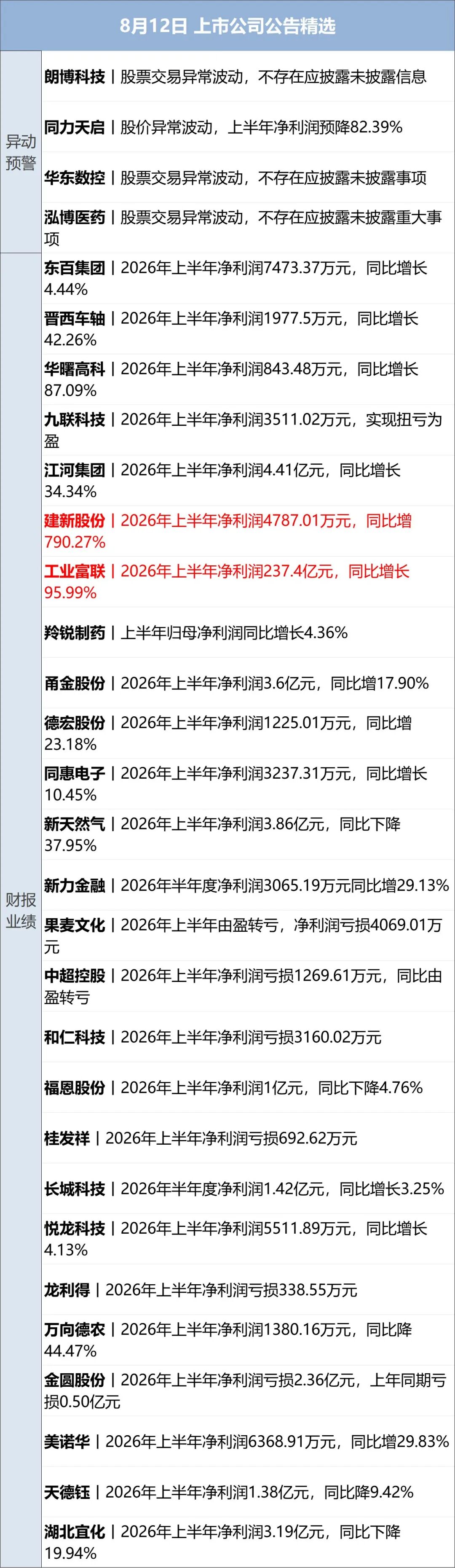 GXaOuDJovOrjiagUpFZJ9Xz7xPHyo5R0era7dQN2o11icgFrQwiatvzjfjuBL1faqic35DPBpTIc0e1QAg1IVSu1Oib7nKbICbx5wW4O8HnibuUxI.jpg