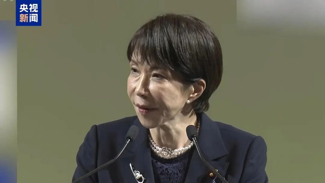 高市早苗：修宪时机已到 (http://www.chichengjiaxiao.cn/) caij 第1张