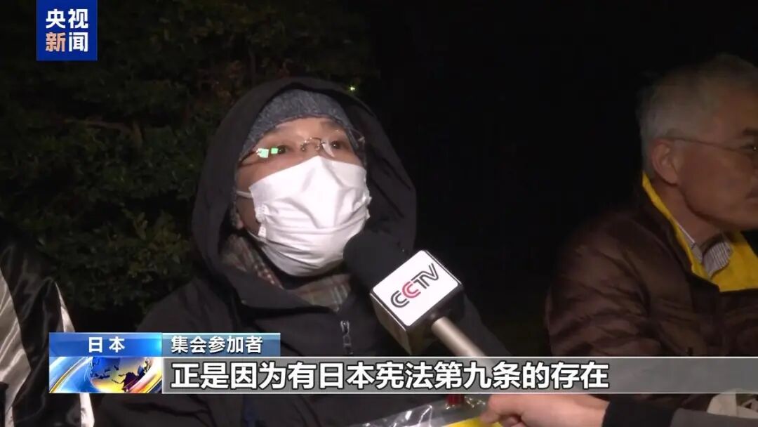 高市早苗：修宪时机已到 (http://www.chichengjiaxiao.cn/) caij 第4张