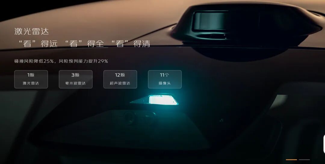 提车没多久，摄像头突然“糊”了，甚至触发紧急制动，长安启源A06车主称“不敢用智驾了”！4S店给出拆卸擦拭方案，部分车主拒绝 (http://dinkfamily.com/) wap 第2张
