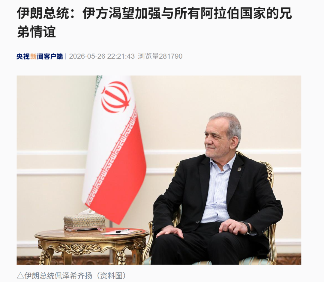 特朗普的要求，被拒绝！ (http://www.photoreceiver.com/) 财经 第4张