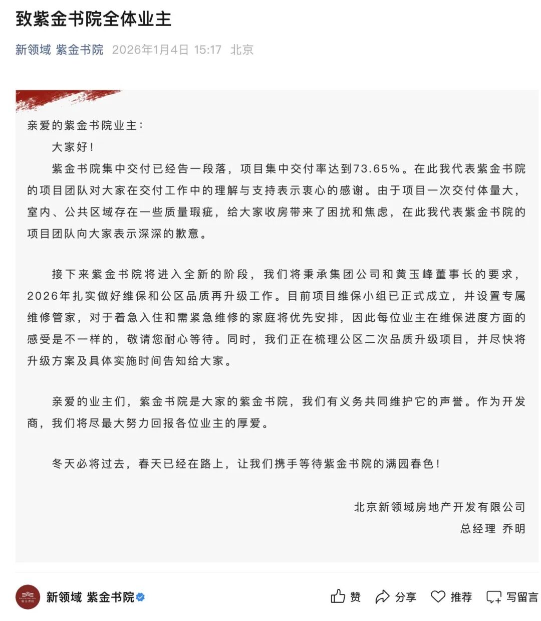 GXaOuDJovOrpSexibJF3sM7iaNldE0GOQ1lfhQ066tvEBx1Q2jAhIP0Z6LFl1kdMWJYkf224EecEzCNv2F6gUWrYy64g0gN5TG0Gncdzv3m24.jpg