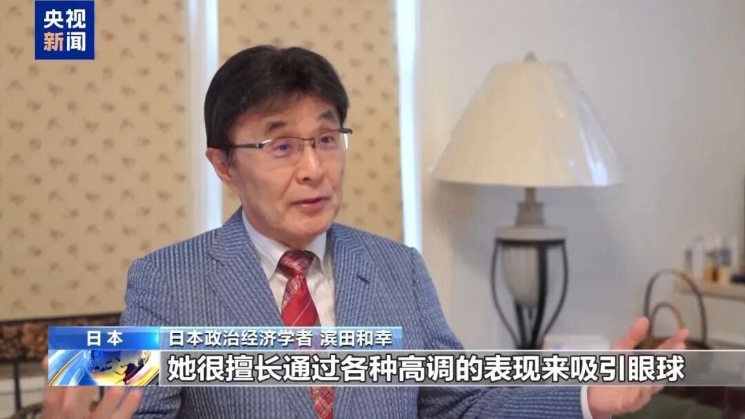 41%，高市早苗内阁支持率创新低，日本民众：她撒谎成性，必须下台！日元对美元汇率跳水，再次跌破1美元兑160日元 (http://www.kingbaby.com.cn/) wap 第1张