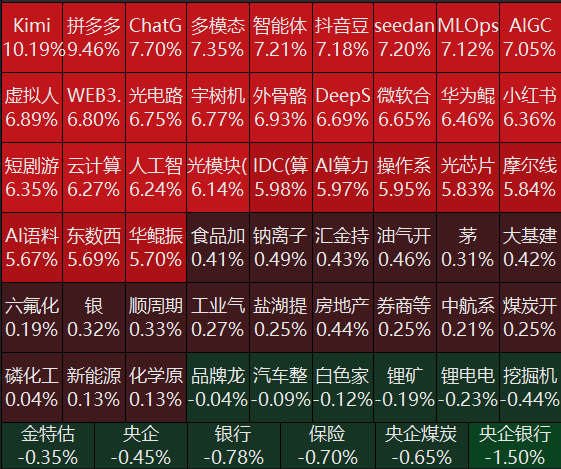 GXaOuDJovOrpfARF4tujKfBVZYp9ZTrzuvk40IUUmAJ8MPPOJgp104lDOmySxszNXxicNRyibdypjwDONnMl9d490bn20T3w7MIAVvromkGXY.png