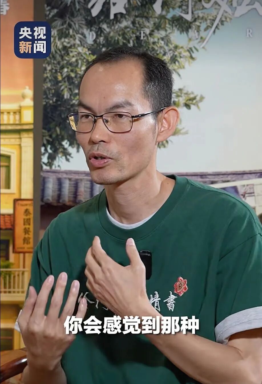 《给阿嬷的情书》豆瓣9.1分！成本1000多万，票房已达1.6亿元，导演：选择深耕潮汕文化，不能什么赚钱就搞什么 (http://www.999law.cn/) caij 第1张