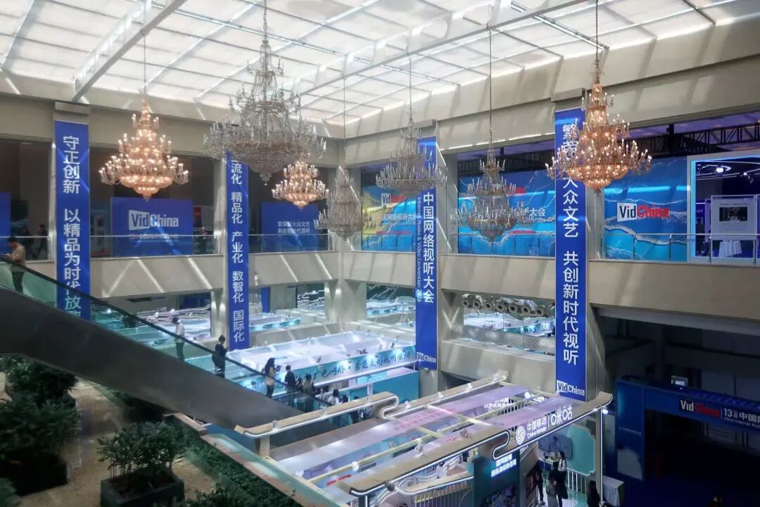 “AI颠覆”“科技革命”搅动视听产业，这场国家级盛会将透露哪些重要信号？ (http://www.hilij.com/) p 第4张