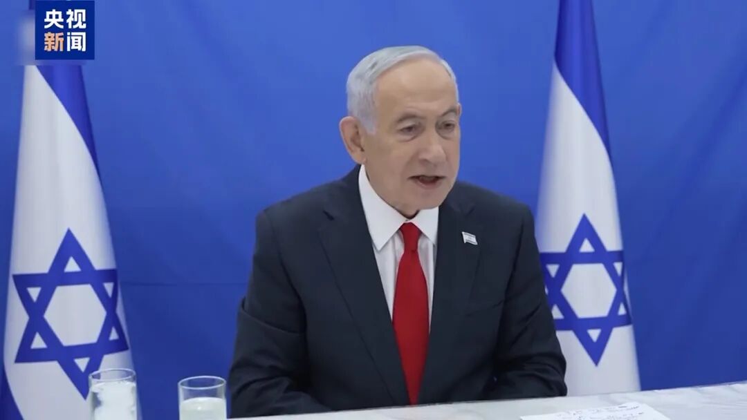 美军称将封锁伊朗全境海岸线，即将生效！内塔尼亚胡：支持特朗普的决定，与伊朗的停火或几小时内结束 (http://www.chichengjiaxiao.cn/) caij 第9张